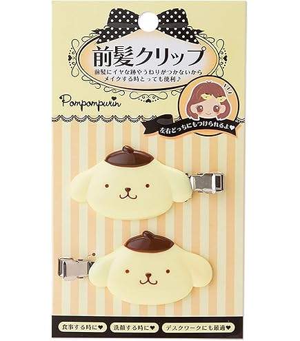 Amazon.co.jp: サンリオ(SANRIO) ポムポムプリン 前髪クリップDX